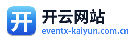 开云网站